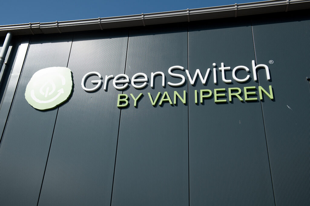 Fachada de la fábrica de nitrato GreenSwitch en Hardenberg, Países Bajos