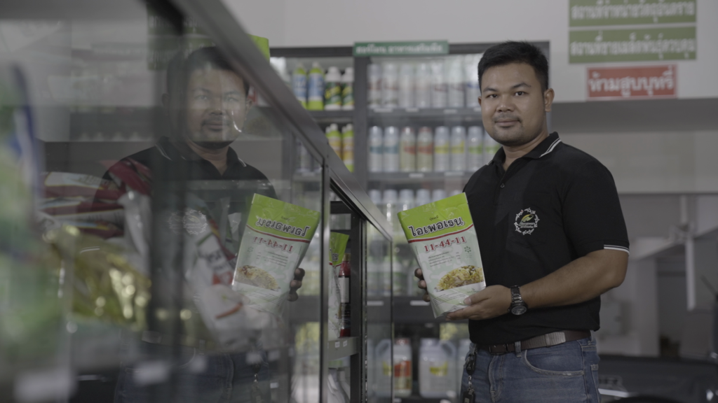 Athit Sanitkan, Vinchai Prasad Cassette Shop Manager, Distributeurs Epe Technology en Thaïlande