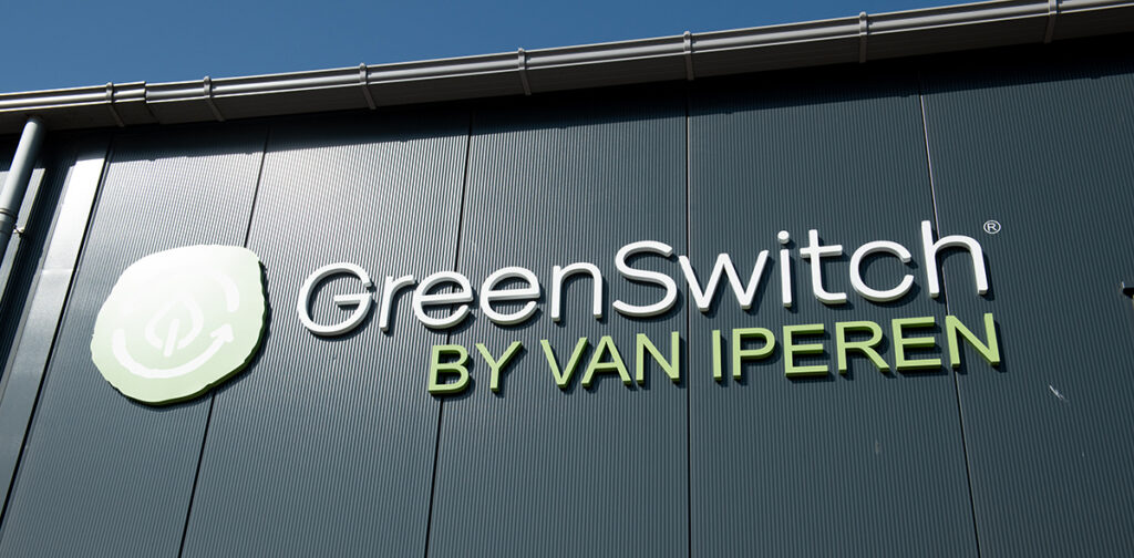 Façade de l'usine de nitrate GreenSwitch à Hardenberg, Pays-Bas