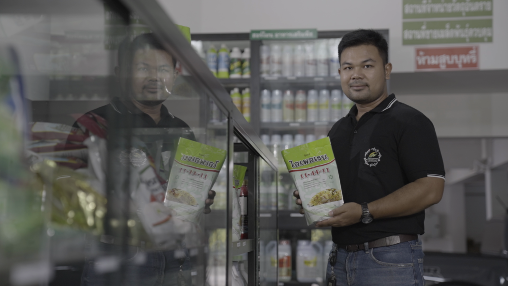 Athit Sanitkan, Vichai Karn Kaset Shop Manager, distributes IPE Technology in Thailand