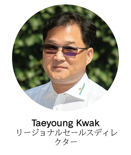 テヨン・クワク - Van Iperen International の地域営業部長
