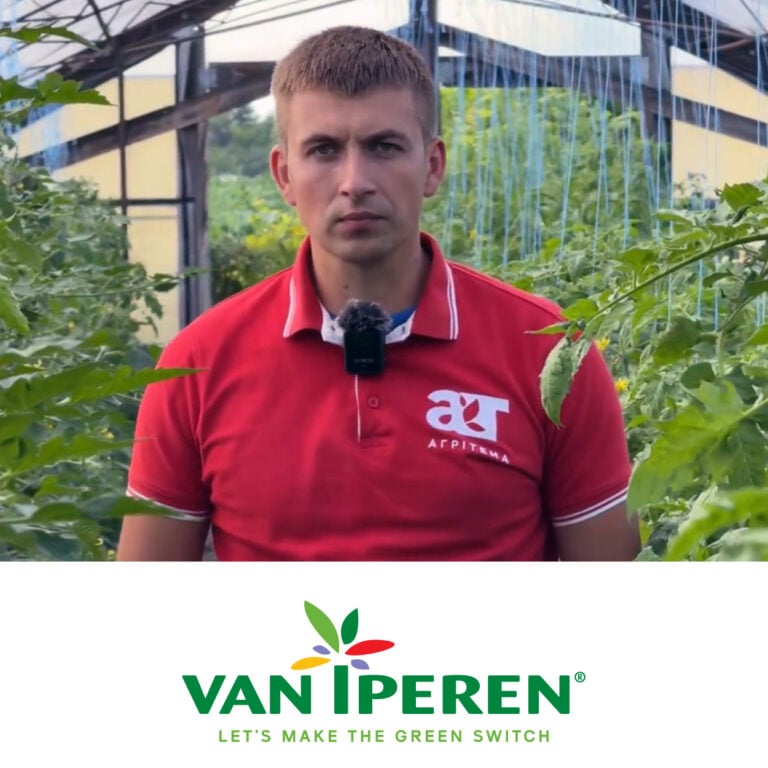 Agriterma,Official distributor of Van Iperen in Ukraine.